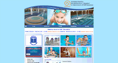 Desktop Screenshot of basen-muszelka.pl